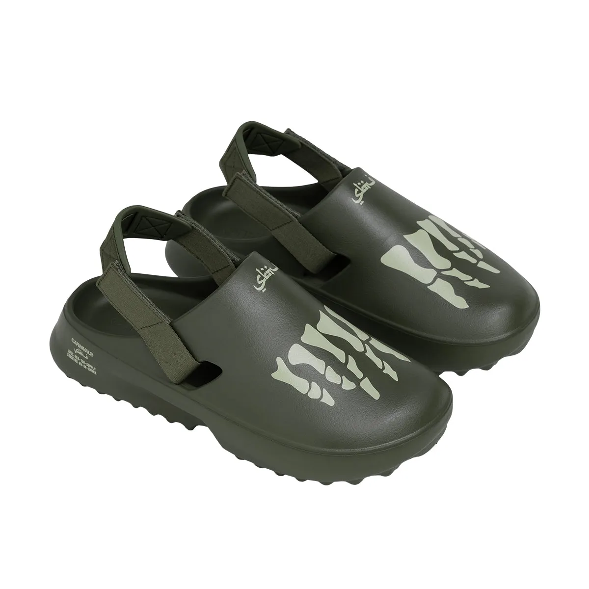   SBTG Solid Mule 'Olive'