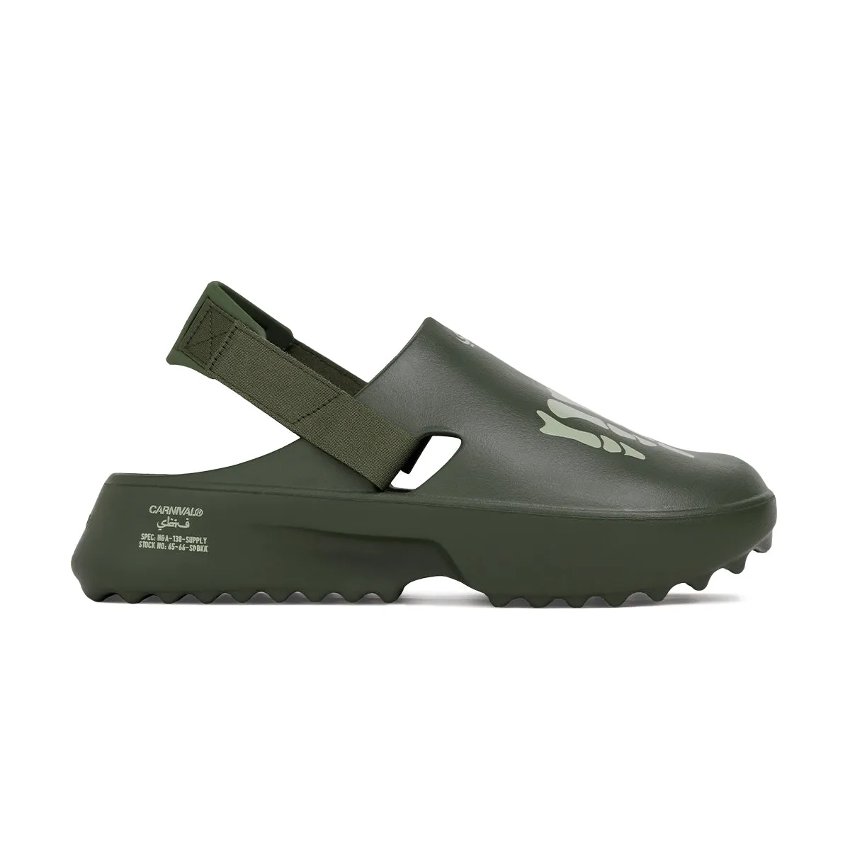   SBTG Solid Mule 'Olive'
